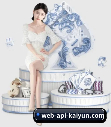 品牌创立 - 开云体育应运而生,获得国际认证资质,为用户打造合法合规的休闲互动平台。