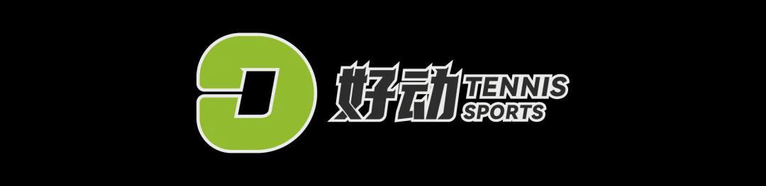 你来大师赛 我去大奖赛 网球和F1的双向奔赴藏着IP营销届最大的流量密码