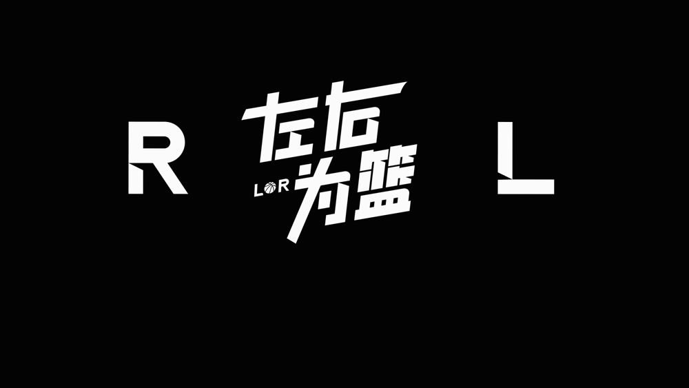 开云体育-33+27+18！稳定逆转2比1！杨瀚森又上了！